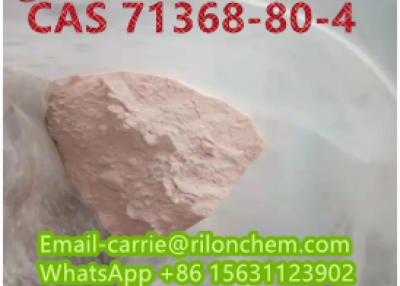 Bromazolam 99% pale pink powder 71368-80-4 