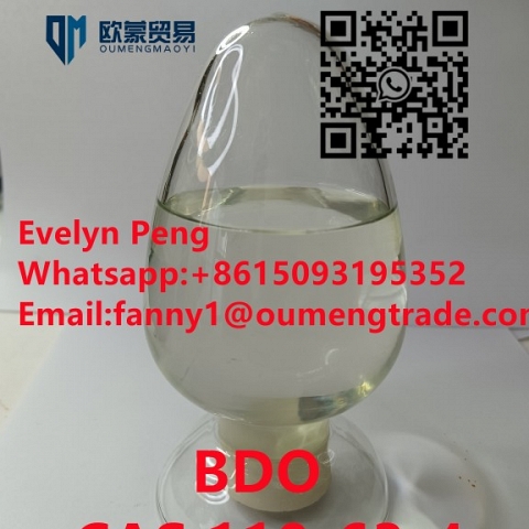 MB、ADBB、4MMC、5F-MDMA-2201、5FADB、SGT78、5F-ADB、AMB，FUB、8ADD、ADGT