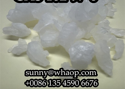 CAS102-97-6 N-Isopropylbenzylamine crystal sunny@whaop.com 