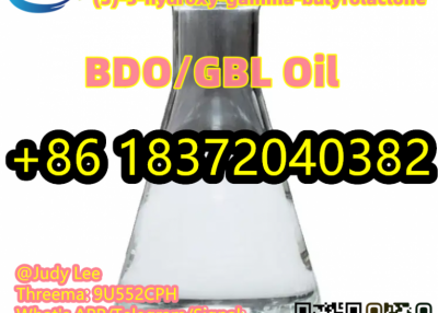 Top Grade BDO/GBL Colorless Oily Liquid (S)-3-hydroxy-gamma-butyrolactone CAS 5469-16-9