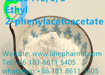 Ethyl 2-phenylacetoacetateEthyl 2-phenylacetoacetate CAS 5413/5/8