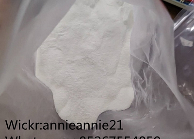 China sale new BMK powder cas:5449-12-7 factory price(annie@duofantrade.com)