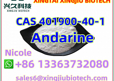 White Powder Andarine CAS 401900-40-1 From China Factory in Stocks