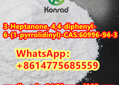  3-Heptanone, 4,4-diphenyl-6-(1-pyrrolidinyl)-CAS:60996-94-3