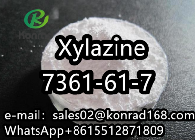  XylazineCAS:7361-61-7