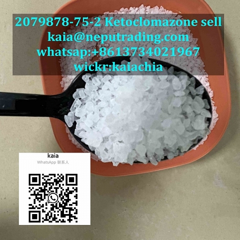 2079878-75-2 suppliers safe line kaia@neputrading.com whatsapp/ Skype：+8613734021967