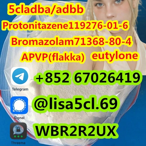 Bromazolam cas 71368-80-4 high purity