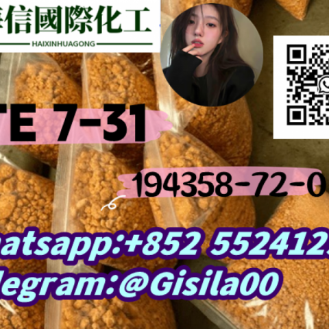 JTE 7-31 CAS:194358-72-0 fast logistics