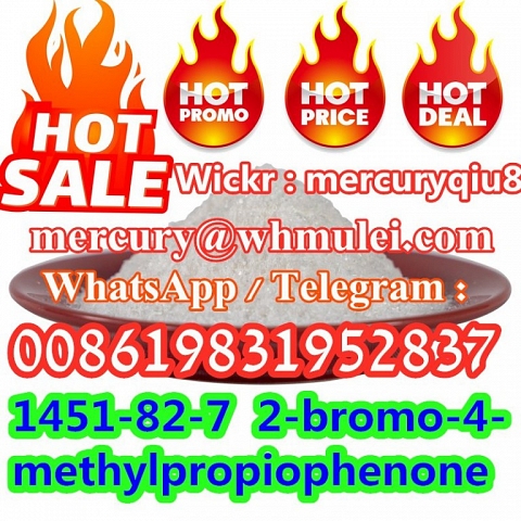 2-bromo-4-methylpropiophenone, CAS 1451-82-7 2-Bromo-1-(p-tolyl)propan-1-one 