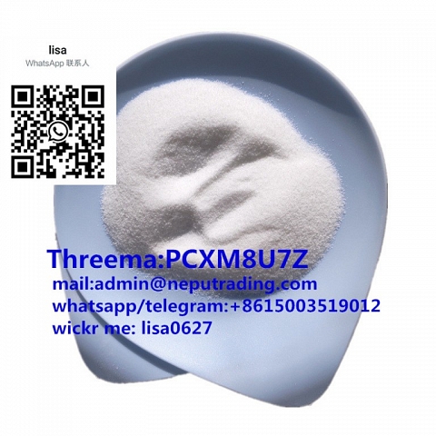 2-Phenylethylbromide CAS 103-63-9 Whatsapp:+8615003519012