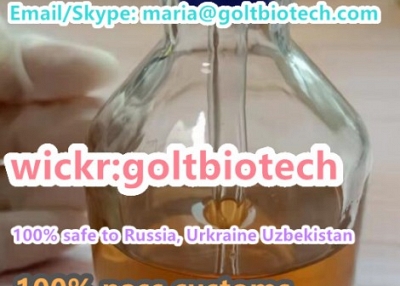 100% безопасная для россии горячая продажа Cas 1451-82-7/49851-31-2/236117-38-7 Wickr:goltbiotech