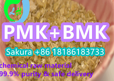Free Sample CAS 79099-07-3 N-(tert-Butoxycarbonyl)-4-piperidone Powder White