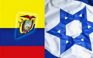 Israel and Colombia, free trade deal (By Sylodium, international trade directory)