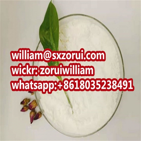 High purity 59-43-8 Vitamin B1 CAS NO.59-43-8, whatsapp:+8618035238491