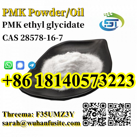 New PMK Powder CAS 28578-16-7 With High purity