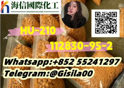 HU-210 CAS:112830-95-2  rich variety