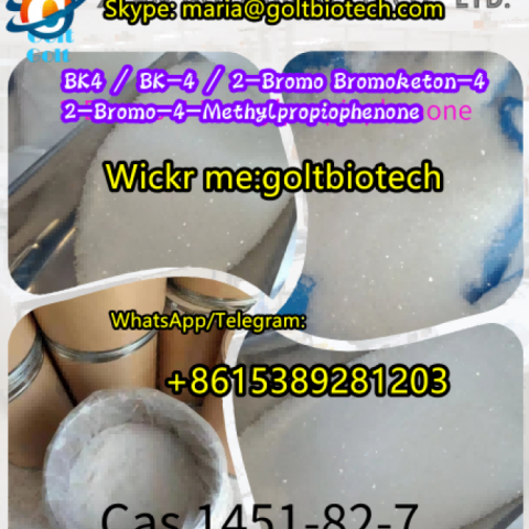 Cas 1451-82-7 CAS 69673-92-3 Oil for sale safe to Russia Wickr:goltbiotech