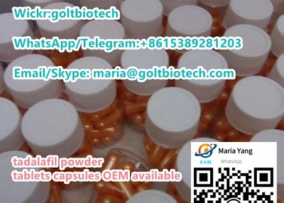 Tadalafil Cialis Pregabalin SR9001 GW0742 Noopept 5-HTP tablets capsules OEM