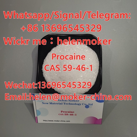 Hot Selling 4-Chloro-N-Methylpiperidine CAS 5570-77-4 Safe Delivery