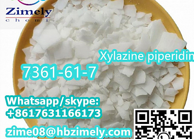 CAS:7361-61-7 Xylazine piperidine  High Purity Above 99.9%