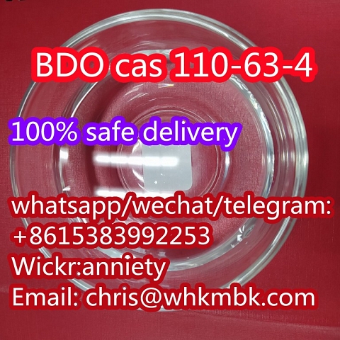 whatsapp:+86 153 8399 2253 BDO cas 110-63-4