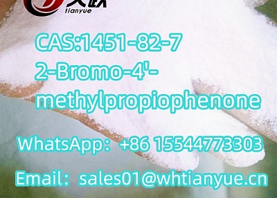 High quality CAS:1451-82-7   2-Bromo-4'-methylpropiophenone