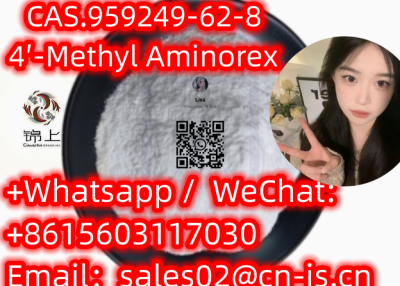 Factory Price 4′-Methyl AminorexCAS959249-62-8