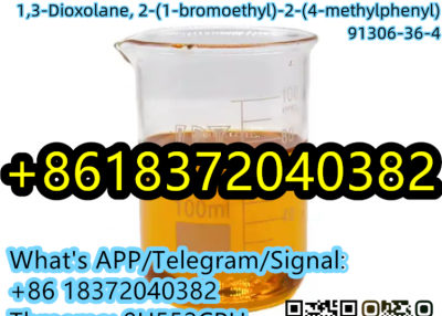 BK4 Yellow Oily Liquid CAS 91306-36-4