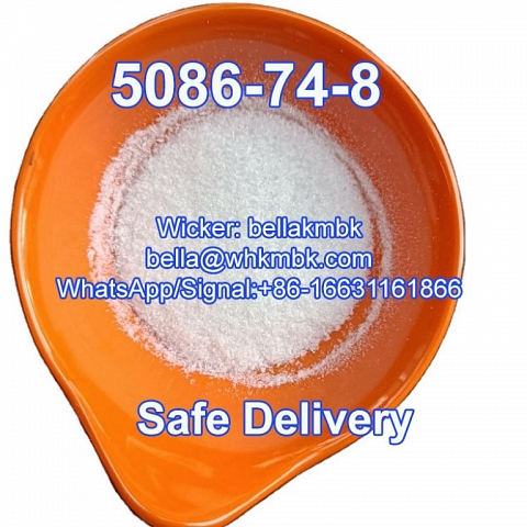 Factory supply Tetramisole hcl cas 5086-74-8 on hot sa;e
