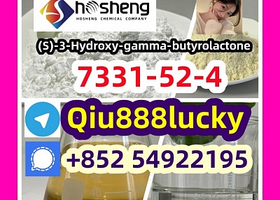 7331-52-4 (S)-3-Hydroxy-gamma-butyrolactone