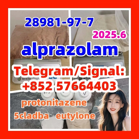 alprazolam 28981-97-7 