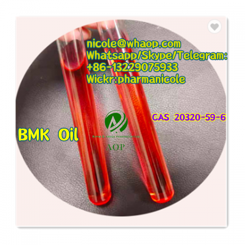 Factory Supply New BMK Oil/powder CAS 20320-59-6 99.9% bmk oil 20320-59-6 ALQS