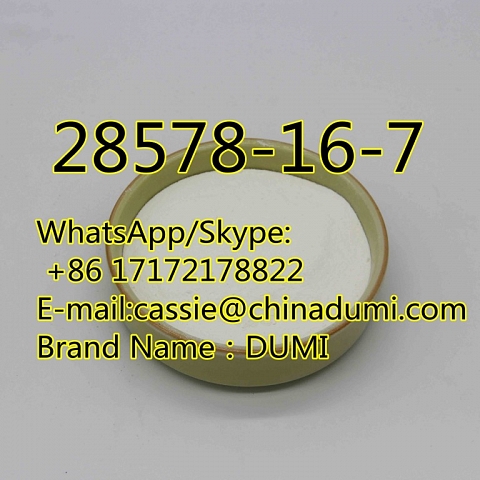 CAS 28578-16-7 PMK ethyl glycidate