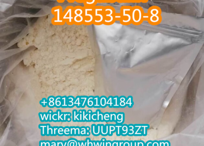 Safe shipping PregabalinLyrica powder cas 148553-50-8 +86-13476104184