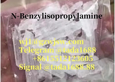 Tianeptine Sodium 