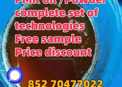 sgt15  78  jwh18   1119-51-3 DMF iso 2cb 2cp 2ci etomi  cas 14188  BMK PMK 