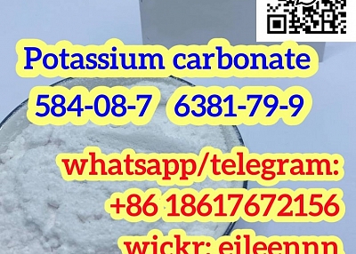 584-08-7 6381-79-9 potassium carbonate best selling good quality