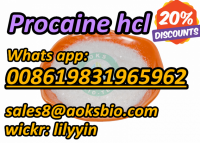 Sell buy procaine hcl 51-05-8