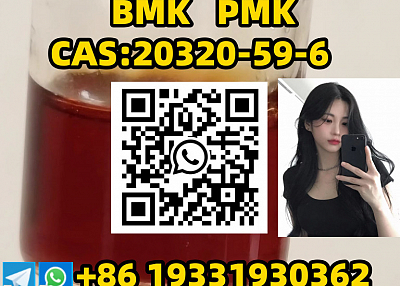 CAS 20320-59-6    BMK   PMK