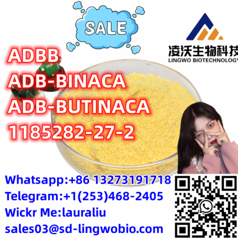 Lingwo Top Quality 1185282-27-2/ADBB/ADB-BINACA ADB-BUTINACA/