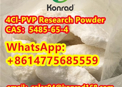 4Cl-PVP Research PowderCAS：5485-65-4