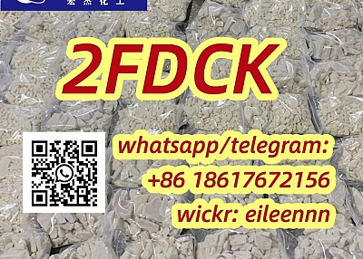 2fdck 2-fdck 2FDCK 2-Fluorodeschloroketamine 111982-50-4 high purity