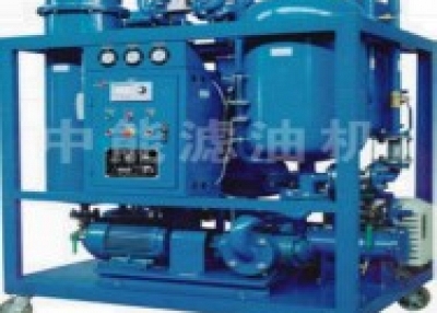 Turbine oil purifier/ oil filtration/ hydraulic oil filter 