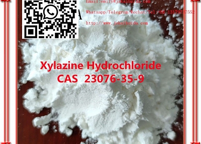 Xylazine HydrochlorideCAS23076-35-9