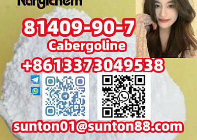81409-90-7                Cabergoline  81409-90-7                Cabergoline