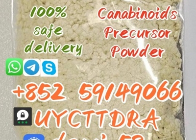 5cladba 5cladba precursor raw 5cl-adb-a material