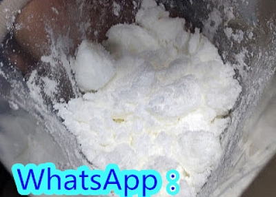 High Yield BMK Powder CAS 16648-44-5 BMK Glycidate