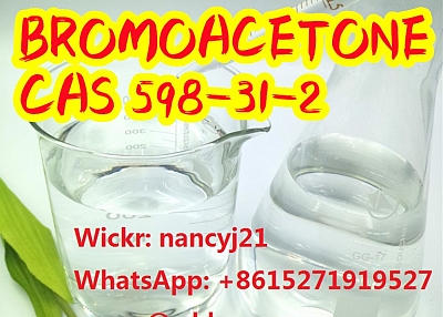 1-bromoacetone supplier distributor  CAS598-31-2 wickr me nancyj21