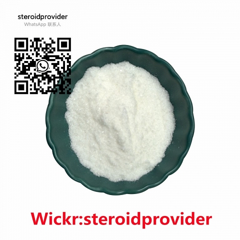 Piperidone monohydrate hydrochloride CAS 40064-34-4