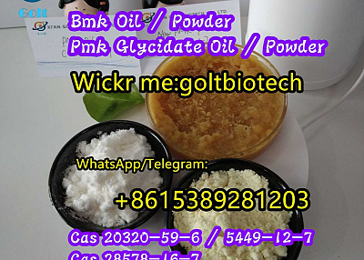 Pmk oil/powder Cas 28578-16-7 bmk powder Cas 5449-12-7 China provider Wickr:goltbiotech